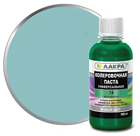 Колер для краски Лакра № 14 Фисташковый 100мл